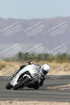 media/Apr-17-2025-Racers Edge (Thu) [[0a0c127f11]]/A Group/4-Session 2 (Turn 16)/
